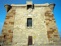 Trapani. Torre di Ligny